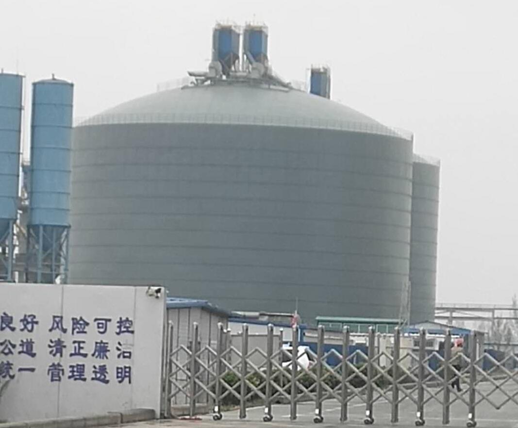 瓯海4万吨粉煤灰储存库