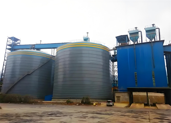 瓯海球团钢板仓